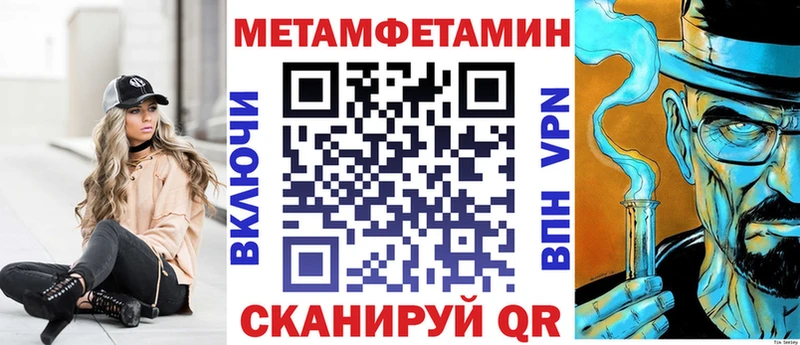 Amphetamine 97%  продажа наркотиков  Кимовск 