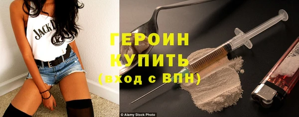 дистиллят марихуана Нязепетровск