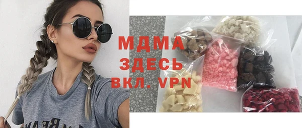 первитин Нягань