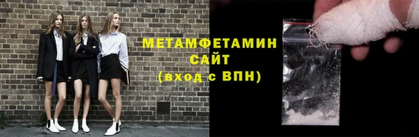 дистиллят марихуана Нязепетровск