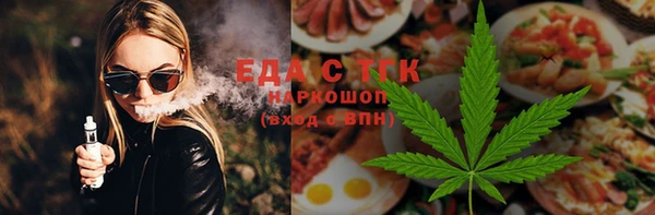 кокаин колумбия Няндома