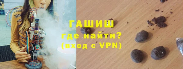 кокаин колумбия Няндома