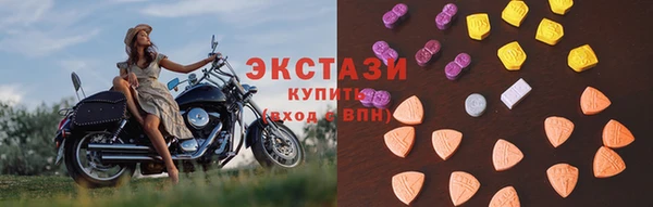 первитин Нягань