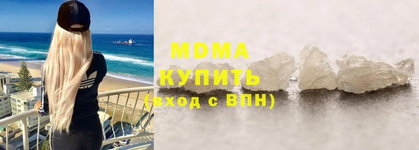 первитин Нягань
