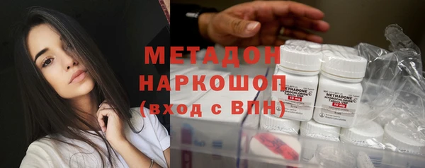 кокаин колумбия Няндома