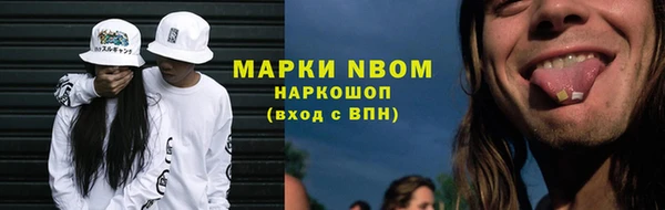 кокаин колумбия Няндома