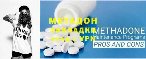 кокаин колумбия Няндома