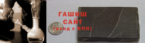 кокаин колумбия Няндома