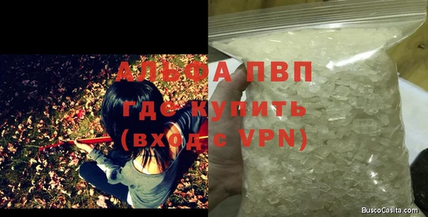 кокаин колумбия Няндома