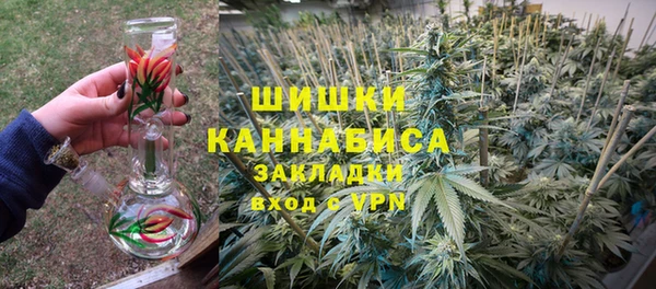кокаин колумбия Няндома