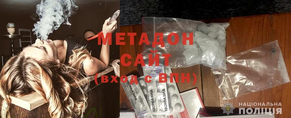 кокаин колумбия Няндома