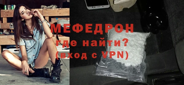 кокаин колумбия Няндома