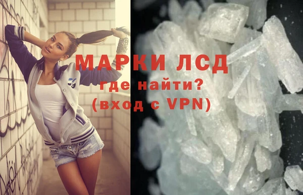 кокаин колумбия Няндома