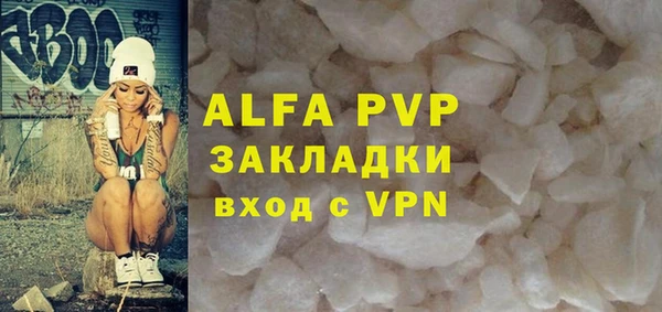 кокаин колумбия Няндома