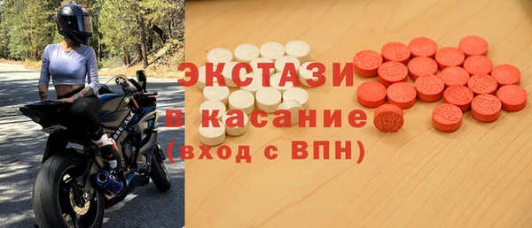 первитин Нягань