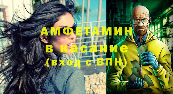 кокаин колумбия Няндома