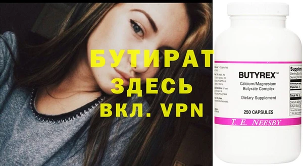 кокаин колумбия Няндома