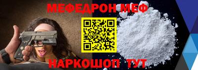 марки lsd Гусев
