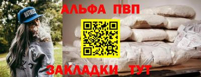 марки lsd Гусев