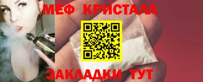 ALPHA PVP Гусиноозёрск