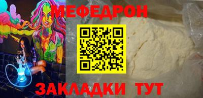 марки lsd Гусев