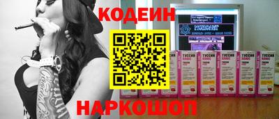 дурь Абинск