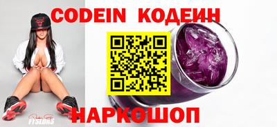 прущие крисы Гусь-Хрустальный