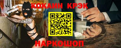 марки lsd Гусев