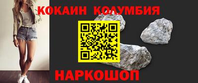 эйфоретик Краснознаменск