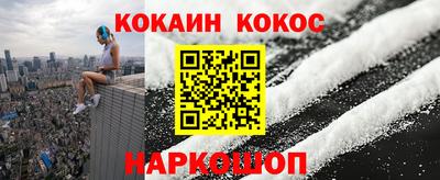 прущие крисы Гусь-Хрустальный