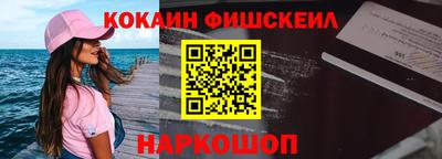 МДМА Азнакаево