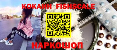 прущие крисы Гусь-Хрустальный