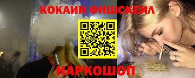 прущие крисы Гусь-Хрустальный