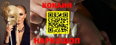 марки lsd Гусев