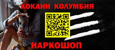 ALPHA PVP Гусиноозёрск