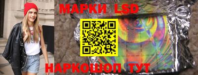 ALPHA PVP Гусиноозёрск