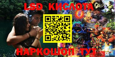 прущие крисы Гусь-Хрустальный