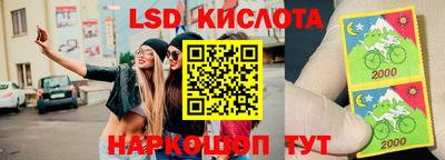 ALPHA PVP Гусиноозёрск