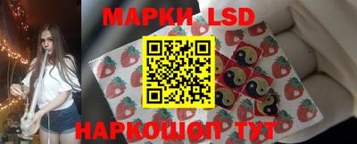 ALPHA PVP Гусиноозёрск