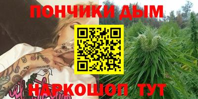 прущие крисы Гусь-Хрустальный