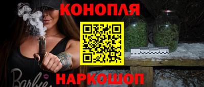 прущие крисы Гусь-Хрустальный
