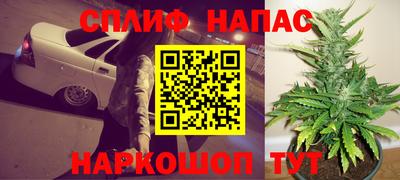 марки lsd Гусев