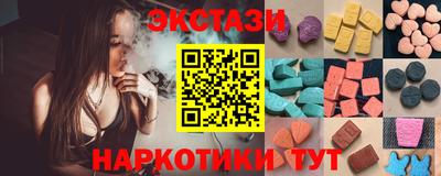 прущие крисы Гусь-Хрустальный