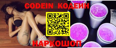 прущие крисы Гусь-Хрустальный
