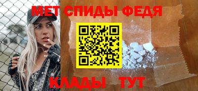 ALPHA PVP Гусиноозёрск