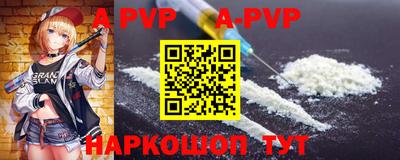марки lsd Гусев