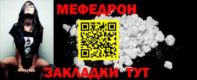 марки lsd Гусев