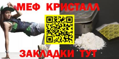 ALPHA PVP Гусиноозёрск