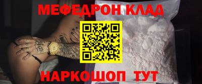 ALPHA PVP Гусиноозёрск