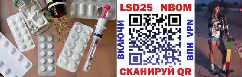 ЛСД экстази ecstasy  Кимовск 